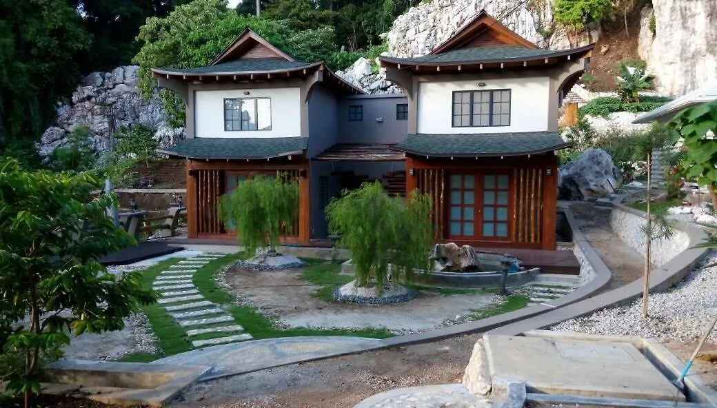 Rocky Farm Hotell Ipoh 2*,  Malaysia